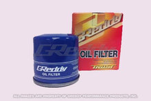 Load image into Gallery viewer, GReddy OX-04 Oil Filter M20xP1.5 / 68mm x 65mm height for Nissan VQ&SR / Mazda BP&13B / Honda ZC0B16