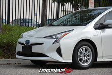 Load image into Gallery viewer, Tanabe NF210 Springs 2016 Toyota Prius