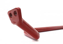 Load image into Gallery viewer, Perrin 08-09 STi 25mm Adjustable Front Sway Bar