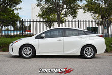 Load image into Gallery viewer, Tanabe NF210 Springs 2016 Toyota Prius