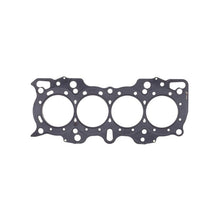 Load image into Gallery viewer, Cometic Gasket CGSC4191-051 191070020057