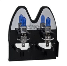 Load image into Gallery viewer, Hella HELLAH71070227 760687889519