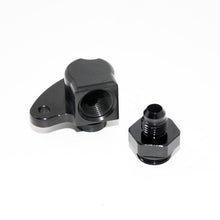 Load image into Gallery viewer, Hybrid Racing HYB-PSF-01-02