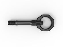 Load image into Gallery viewer, afe aFe CONTROL Tow Hook Nissan Z 23-25 V6-3.0L (tt)
