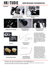 Load image into Gallery viewer, HKS HKSTUDIE SUSPENSION for BMW G80/G82
