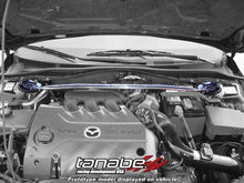 Load image into Gallery viewer, Tanabe Sustec Front Strut Tower Bar 03-07 Mazda 6

