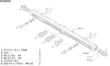 Load image into Gallery viewer, GReddy Gray M20xP1.5 to AN8 Fuel Delivery Tube Adapter O-Ring Fitting

