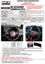 Load image into Gallery viewer, HKS REPLACEMENT STEERING FL5 TYPE-S
