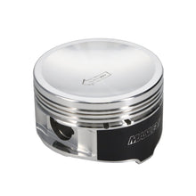 Load image into Gallery viewer, Manley Ford 4.6L/5.4L SOHC/DOHC (2v/4v)3.572in Bore 18cc Dish Piston (Single Piston)
