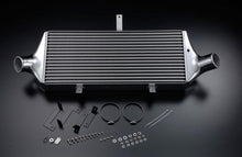 Load image into Gallery viewer, GReddy 89-94 Nissan Skyline GT-R Type 29F Intercooler Kit
