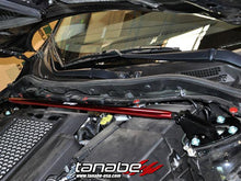 Load image into Gallery viewer, Tanabe Sustec Front Strut Tower Bar 10-10 Mazdaspeed 3
