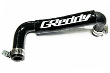 Load image into Gallery viewer, GReddy AN 04/10mm Heat Sleeving (per foot)
