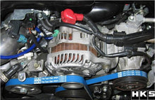 Load image into Gallery viewer, HKS FINE TUNE V-BELT/4PK910
