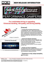 Load image into Gallery viewer, HKS Performance Damper for 1999 - 2009 S2000
