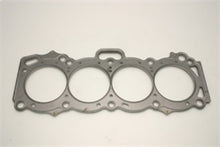 Load image into Gallery viewer, Cometic Toyota 4A-GE/4A-GEZ .075in MLS Cylinder Head Gasket - 83mm Bore - 16-Valve
