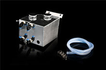 Load image into Gallery viewer, Weapon R 02-05 WRX &amp; 04-05 STi Hybrid Coolant &amp; Washer Tank
