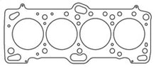 Load image into Gallery viewer, Cometic Mitsubishi 4G63/4G63T .056in MLS Cylinder Head Gasket - 85.5mm Bore - DOHC - Except Evo 4-9
