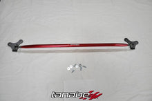Load image into Gallery viewer, Tanabe Sustec Front Strut Tower Bar 13 Nissan Sentra
