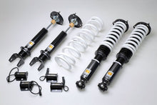 Load image into Gallery viewer, HIPERMAX S-Y2XC FULL CANCELLER KIT
