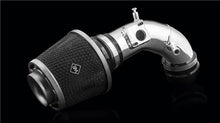 Load image into Gallery viewer, Weapon R 12-15 Honda Civic Si / Acura ILX 2.4L Secret Weapon Intake

