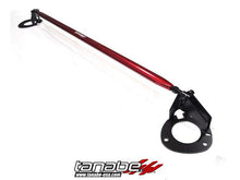 Load image into Gallery viewer, Tanabe Sustec Front Strut Tower Bar 10-10 Mazdaspeed 3
