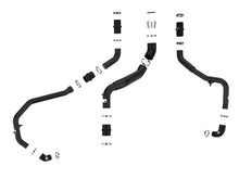 Load image into Gallery viewer, aFe BladeRunner Aluminum Hot and Cold Charge Pipe Kit Black Ford F-150 24-26 V6-2.7L (tt)
