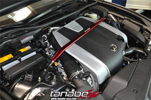 Load image into Gallery viewer, Tanabe Sustec Front Strut Tower Bar 2013 Lexus GS350 Base/F-Sport RWD/AWD
