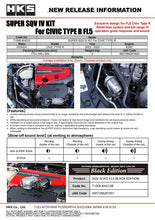 Load image into Gallery viewer, HKS SUPER SQV4 FL5 - Black Edition
