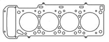 Load image into Gallery viewer, Cometic Gasket BMW S14B20/S14B23 .066in MLS Cylinder Head Gasket - 94.5mm Bore
