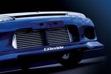 Load image into Gallery viewer, GReddy Nissan 240SX Trust Intercooler T-23F S14/S15
