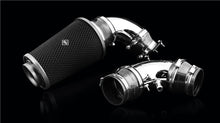 Load image into Gallery viewer, Weapon R 97-2001 Infinity Q45 4.1L Secret Weapon Intake
