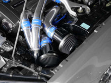 Load image into Gallery viewer, GReddy BNR32 COMPLETE SUCTION KIT Z32 AIRFLOW METERS
