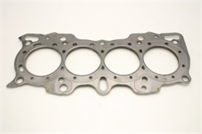 Cometic Honda B Series Hybrid VTEC Head/Non-VTEC Block .098in MLS Cylinder Head Gasket - 82mm Bore