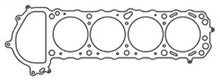 Load image into Gallery viewer, Cometic Nissan KA24DE .066in MLS Cylinder Head Gasket - 90mm Bore

