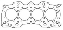 Load image into Gallery viewer, Cometic Honda B20 Vtec 84.5mm bore .060 inch thick MLS headgasket
