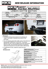 Load image into Gallery viewer, HKS 99-02 Nissan Skyline GT-R GF-BNR34 RB26DETT URBAN MATTE Edition Super Turbo Muffler
