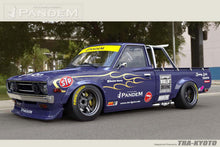 Load image into Gallery viewer, GReddy 73-79 Datsun 620 2-Door Pandem Pick Up Front Lip
