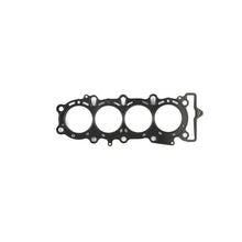 Load image into Gallery viewer, Cometic Nissan VQ35DE Version 1 - VQ40DE .080in MLS Cylinder Head Gasket - 97mm Bore - RHS
