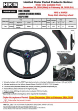 Load image into Gallery viewer, HKS STEERING WHEEL NARDI SPORTS 34DEEP

