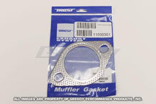 Load image into Gallery viewer, GReddy 60mm Exhaust Oval Gasket
