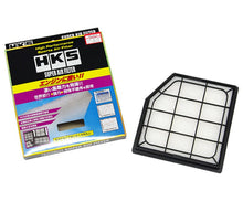 Load image into Gallery viewer, HKS HKS70017-AT116 4957266274514
