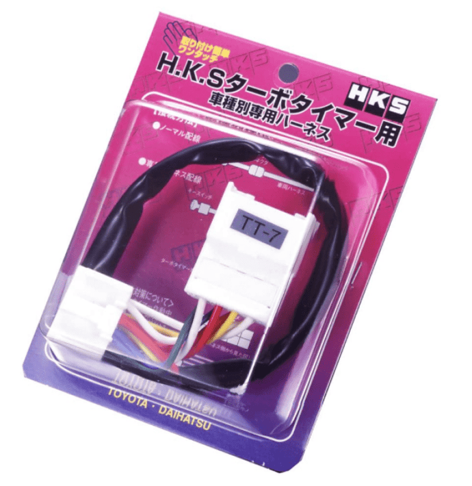 HKS HKS4103-RT003 4957266553039