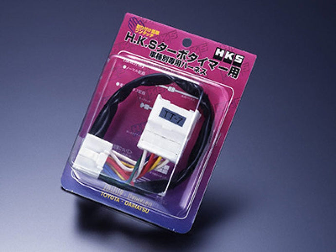 HKS HKS4103-RF001 4957266553367