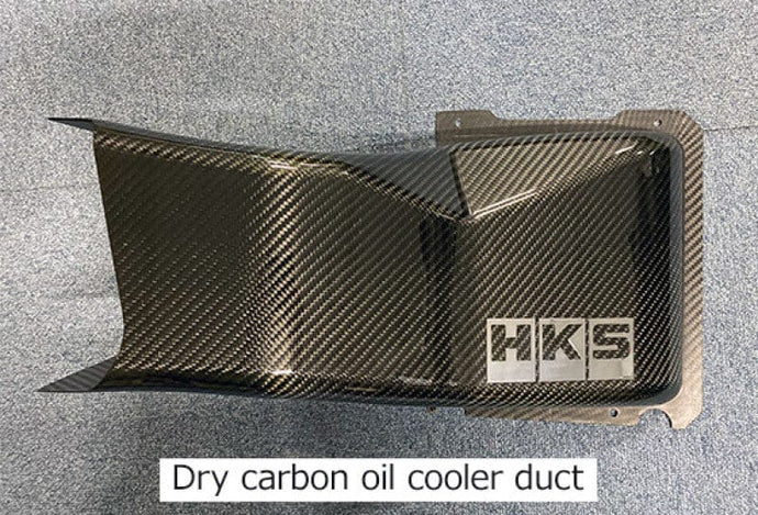 HKS HKS27002-AN005 4957266703045