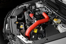 Load image into Gallery viewer, Perrin Performance PERPSP-ITR-441BK/RD PSP-ITR-441BK/RD
