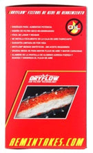 Load image into Gallery viewer, AEM Induction AEM21-2147DK 024844259806
