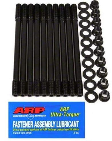 ぶいてっく ARP L19 Head Studs and Head Gasket Package for Honda / Acura