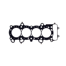 Load image into Gallery viewer, Cometic Gasket CGSC4625-030 191070021320
