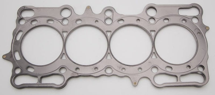 Cometic Gasket CGSC4254-051 191070038632