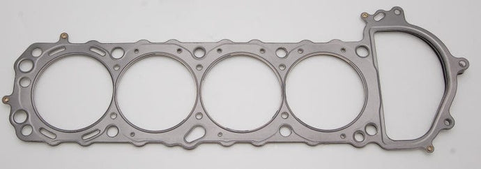Cometic Gasket CGSC4286-051 191070070366